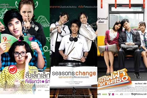 เผลอไปแข่งกับเพื่อนไว้ดูหนังห้ามส่งเสียง .